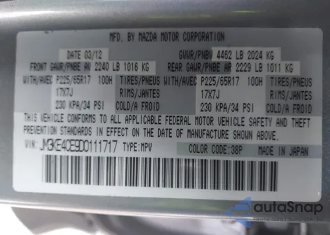 2013 Mazda Cx-5 Touring z USA, uszkodzony, nr VIN JM3KE4CE9D0111717